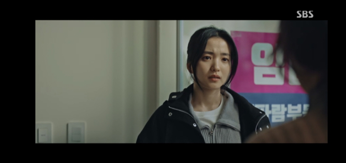 악귀 1~8회