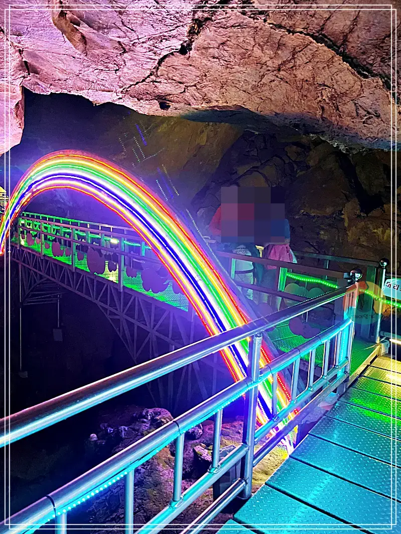 환선굴_무지개-조명