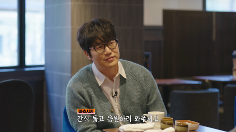 넷플릭스 예능: 고로상 Pick! 성시경도 반한 미친맛집 일본 최고의 탄탄면&치즈케이크