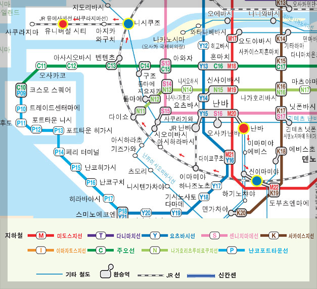 유니버셜 스튜디오 재팬, 일본 : 가는 방법, 입장권 등록, 인기 맛집