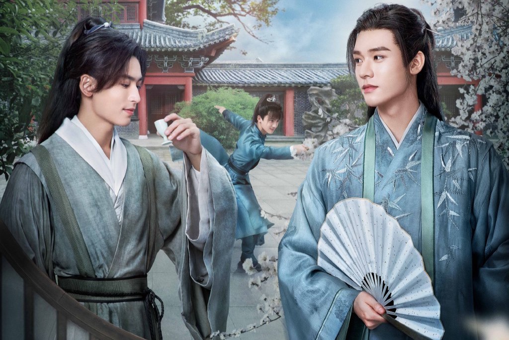 중국무협드라마 순위2 산하령 정주행 다시보기 추천