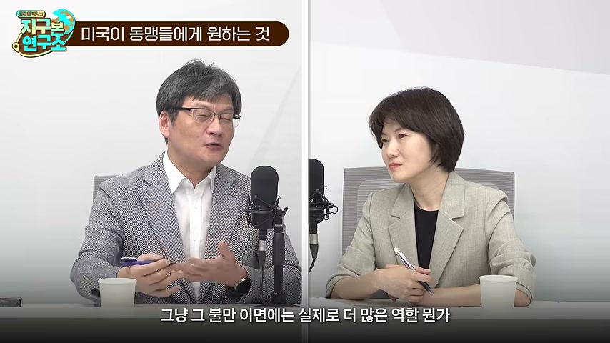 장면 캡쳐