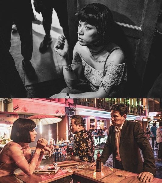 다만악에서구하소서-트랜스젠더