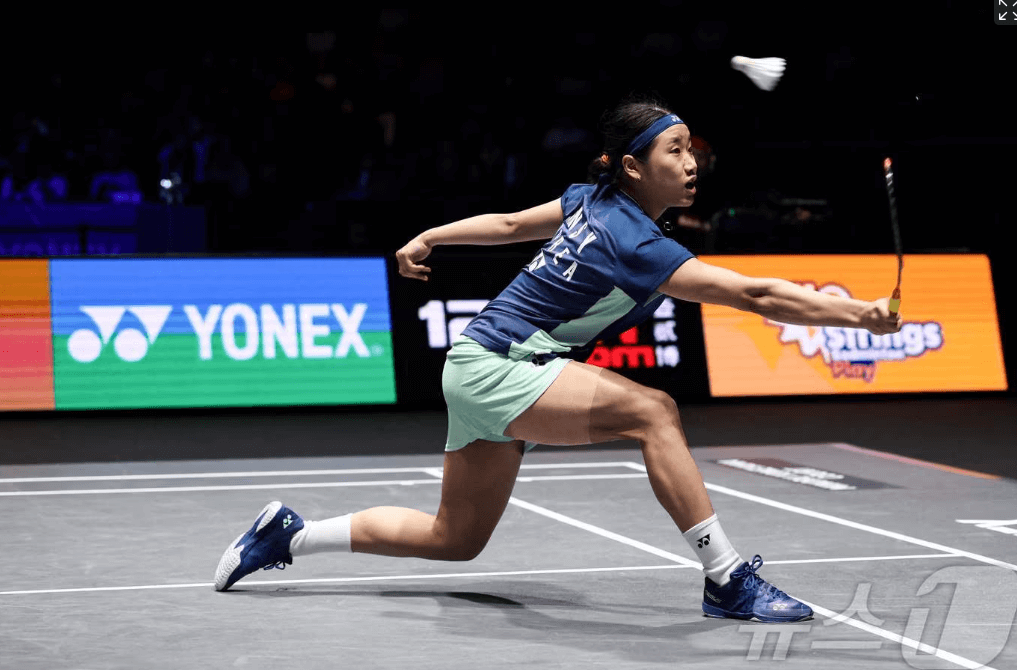 안세영 전영오픈 결승 우승 다시보기