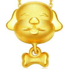 2026 개띠 신년운세 알아보기