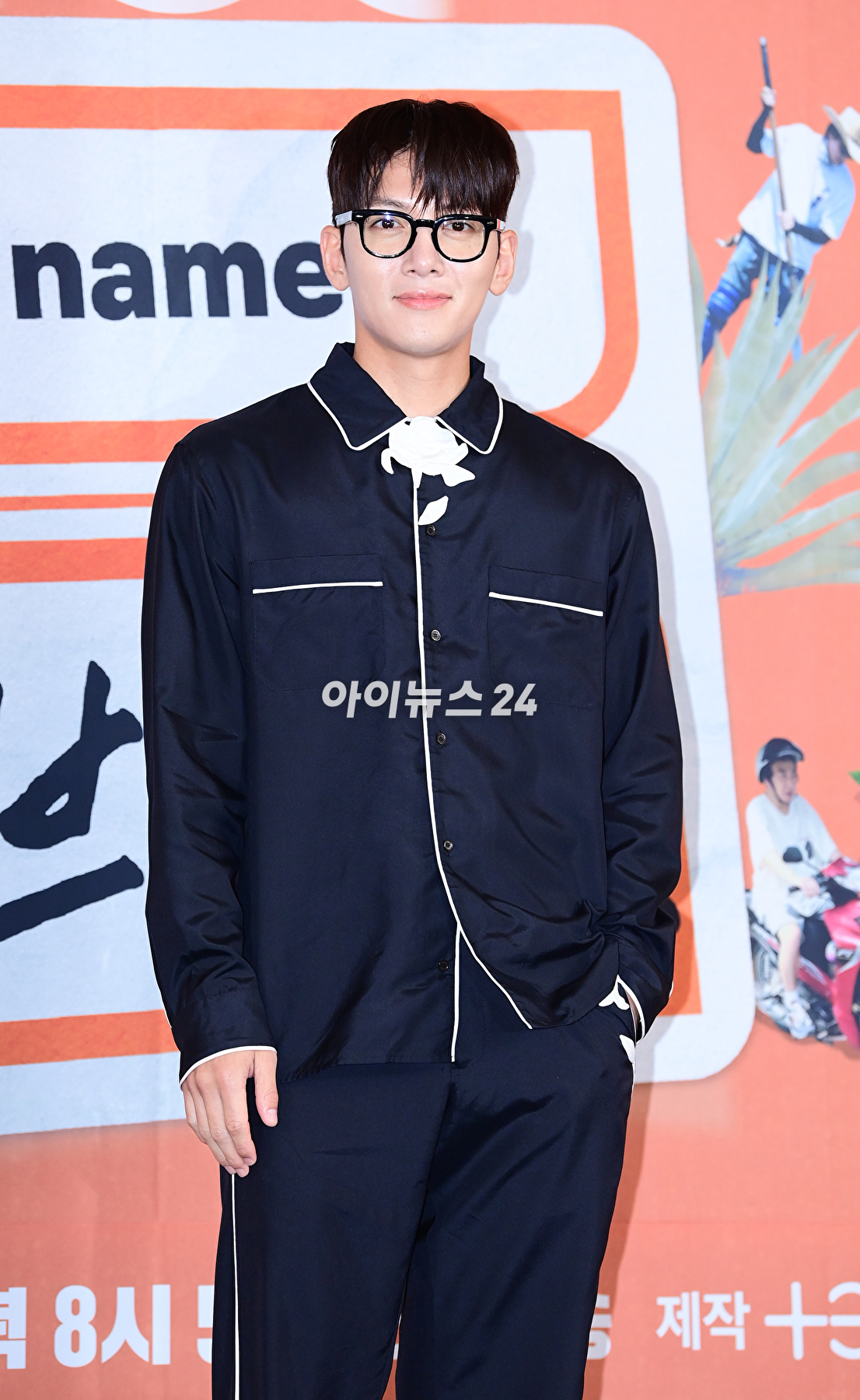 배우 지창욱이 20일 오후 서울 마포구 상암동 스탠포드호텔에서 열린 JTBC 새 예능 'My name is 가브리엘' 제작발표회에 참석하고 있다. [사진=정소희 기자]