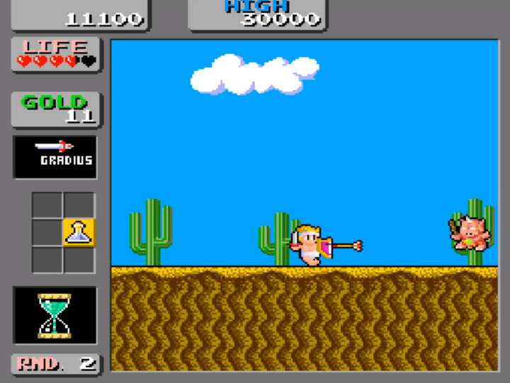 몬스터가-쏜-화살을-방패로-막는-화면