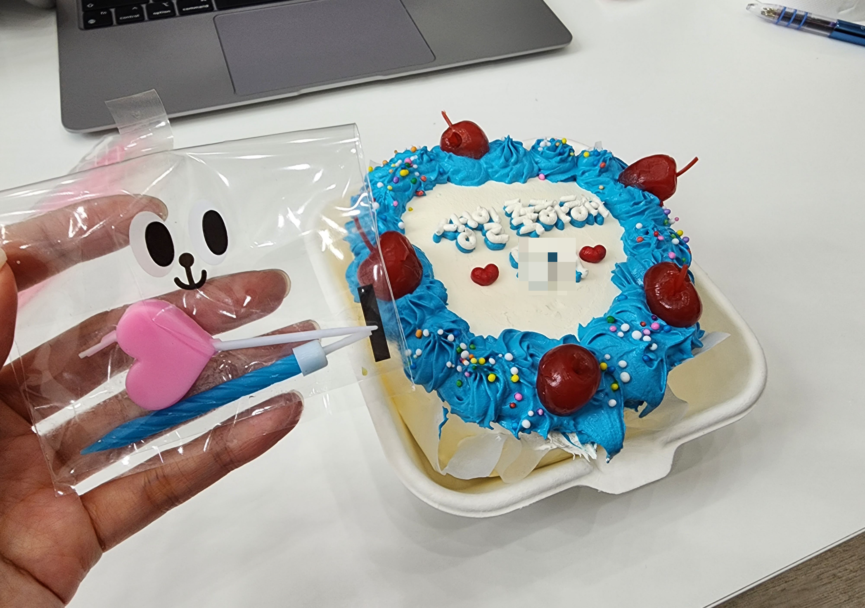 당일레터링케이크