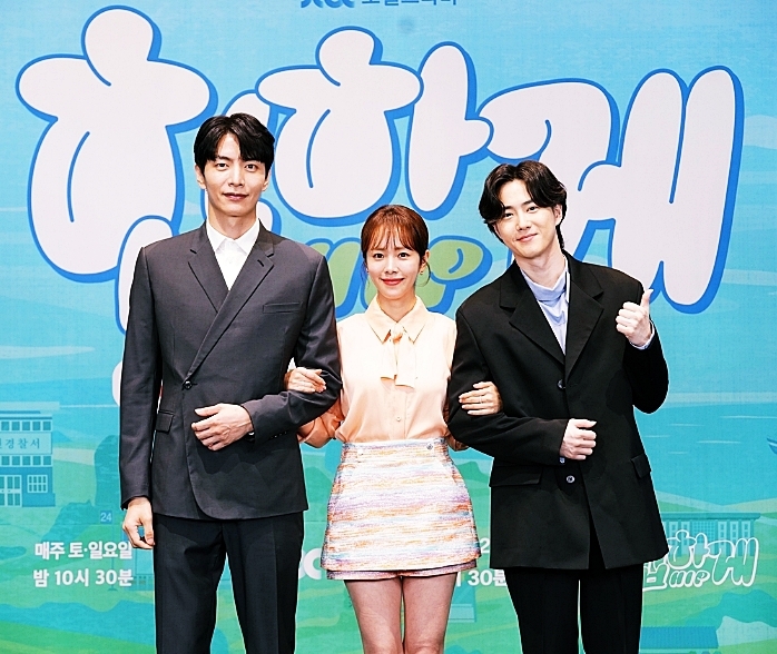 힙하게 주인공