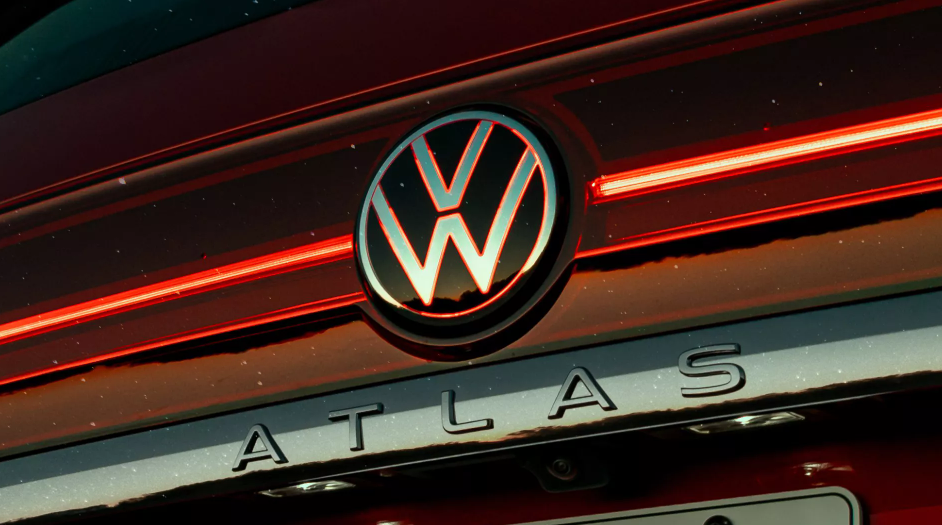 폭스바겐 아틀라스