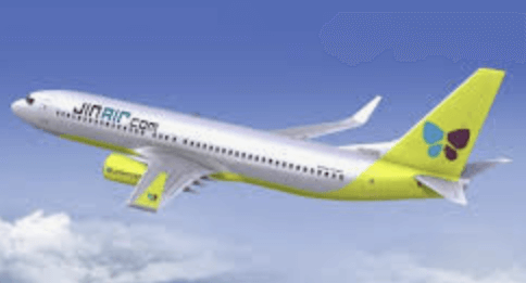 항공권 취소 수수료