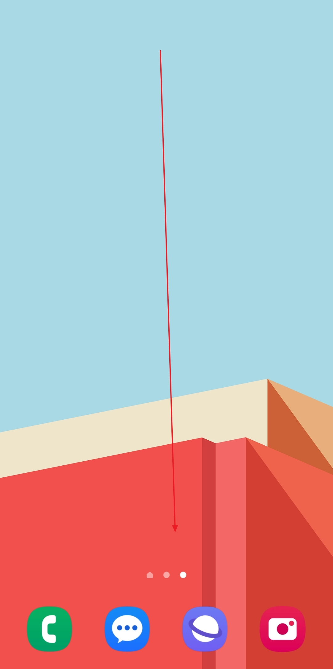 휴대폰 상단바를 한 번 내린 화면