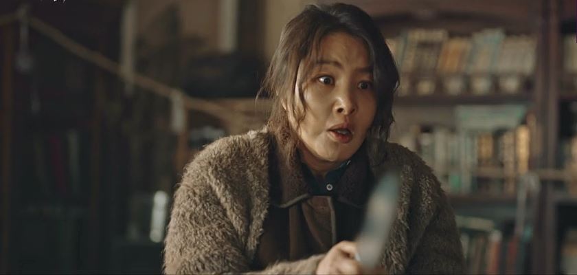 악귀_12회