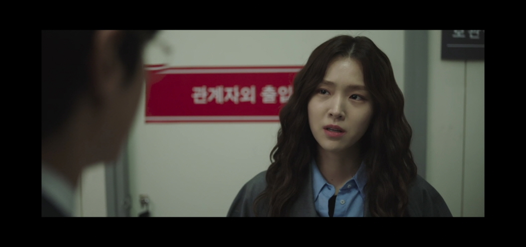 오랫동안 당신을 기다렸습니다 제목 무슨 뜻 의미 / 오당기 6회 줄거리 6화 드라마 촬영지 내용 리뷰 후기 스포주의 /박기영(이규한)성장과정 사연/범인/서초경찰서 교통과 교통경찰 역할로 출연한 배우 박철민/