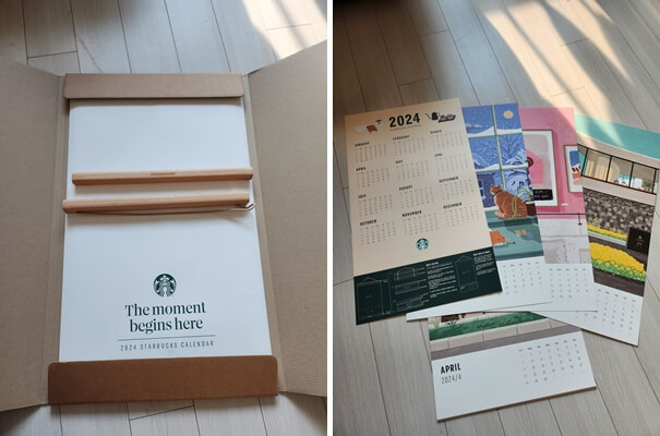 스타벅스달력