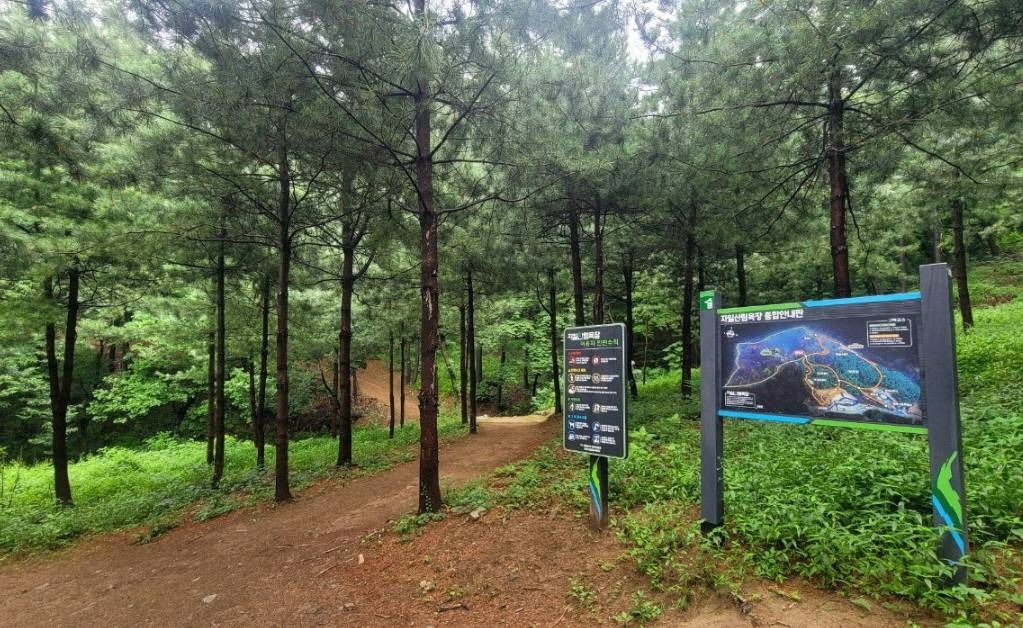 의정부 자일산림욕장