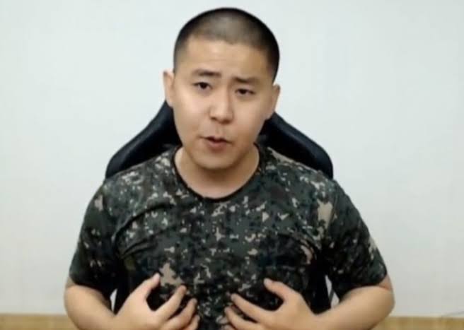철구 관련 사진