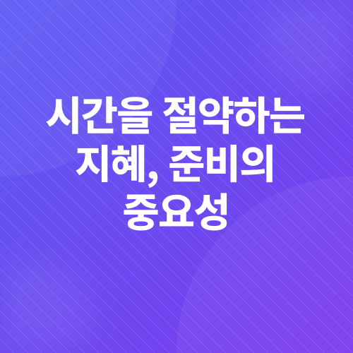 도시락_4