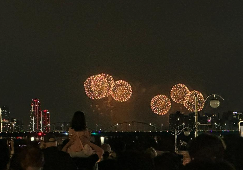 여의도 불꽃축제 시간