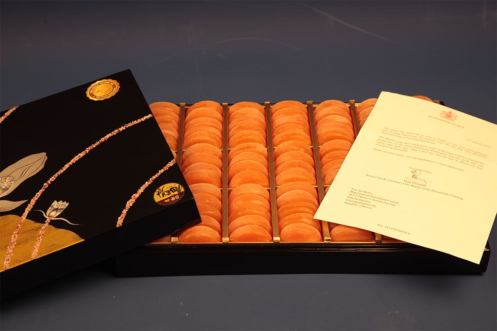 지리산산청곶감축제