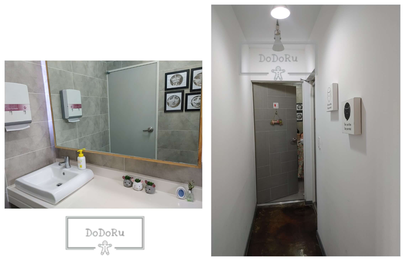 남지-맛집-나루-화장실