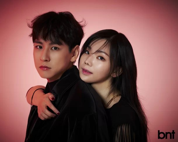 윤남기 이다은
