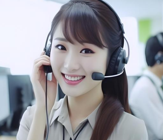 배달의민족 고객센터