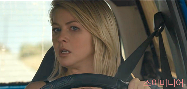 바뀌는 상황에 당황하는 맬러리