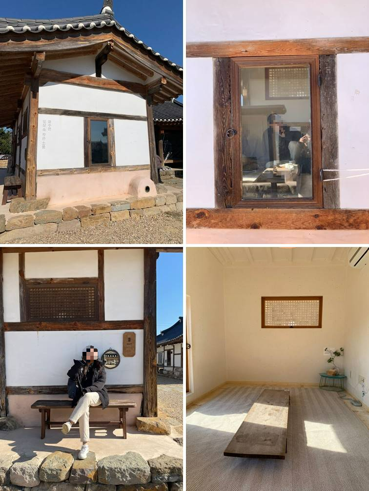 화수헌 포토존과 유리문 자리