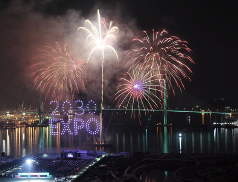 2025 부산항 축제 멜론 티켓