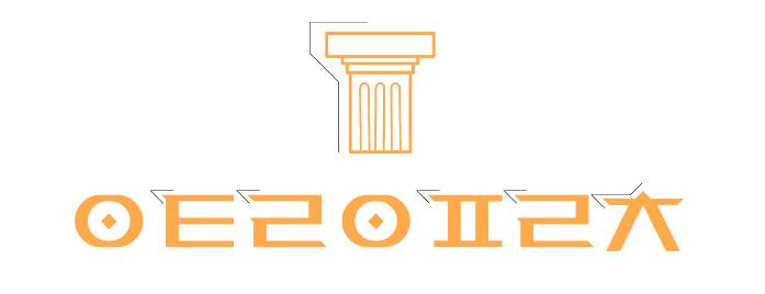 피엔체 특징1