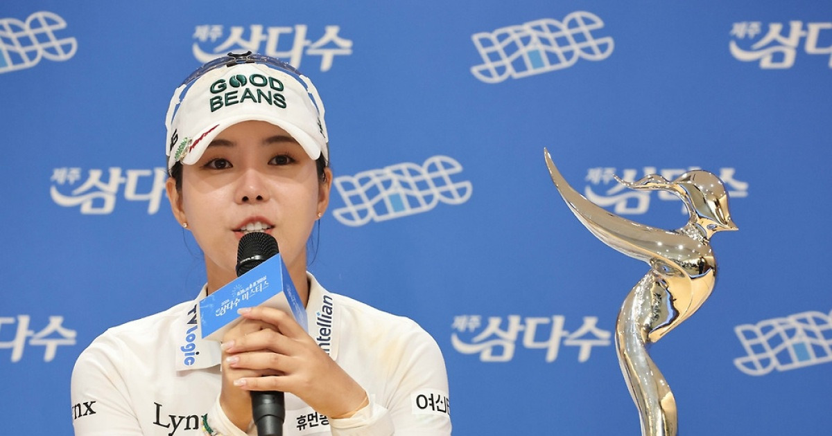 장은수 KLPGA 우승