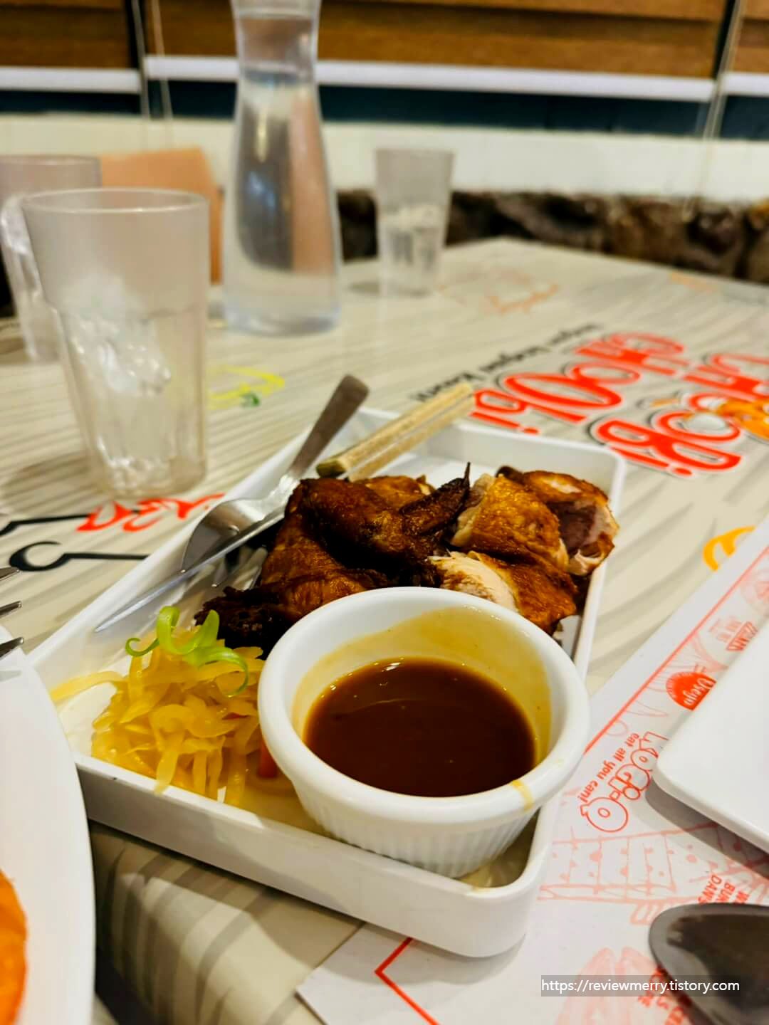 닭고기