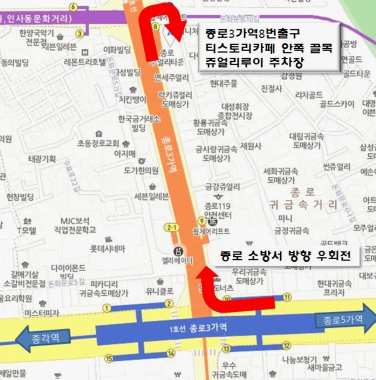 새벽부터-금팔러가는-금은방