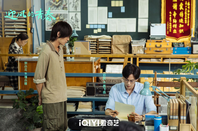 줄거리4