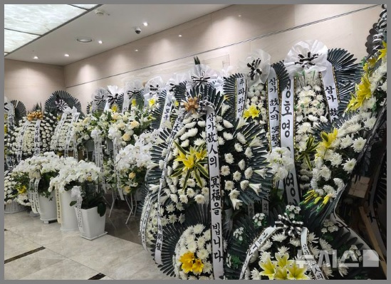 배우 윤석화 별세