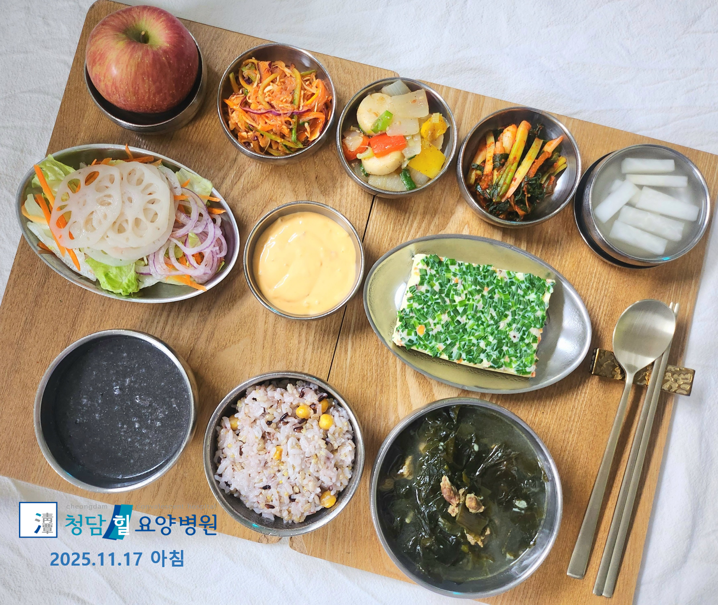 img.png?credential=yqXZFxpELC7KVnFOS48ylbz2pIh7yKj8&expires=1764514799&allow_ip=&allow_referer=&signature=zp7RtczFR7NJWckOLtNgJoXgqwg%3D