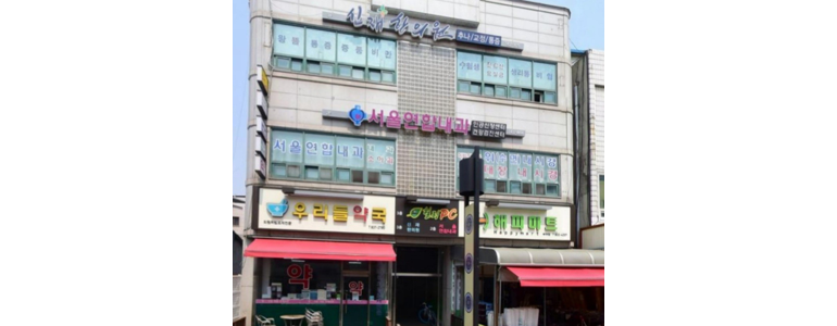부여군 소아과