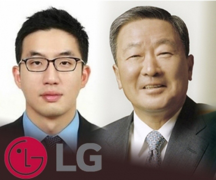 구본무, 구광모