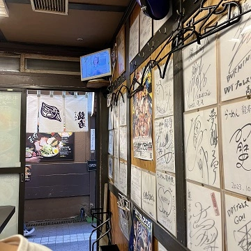 상당한 자부심의 싸인들