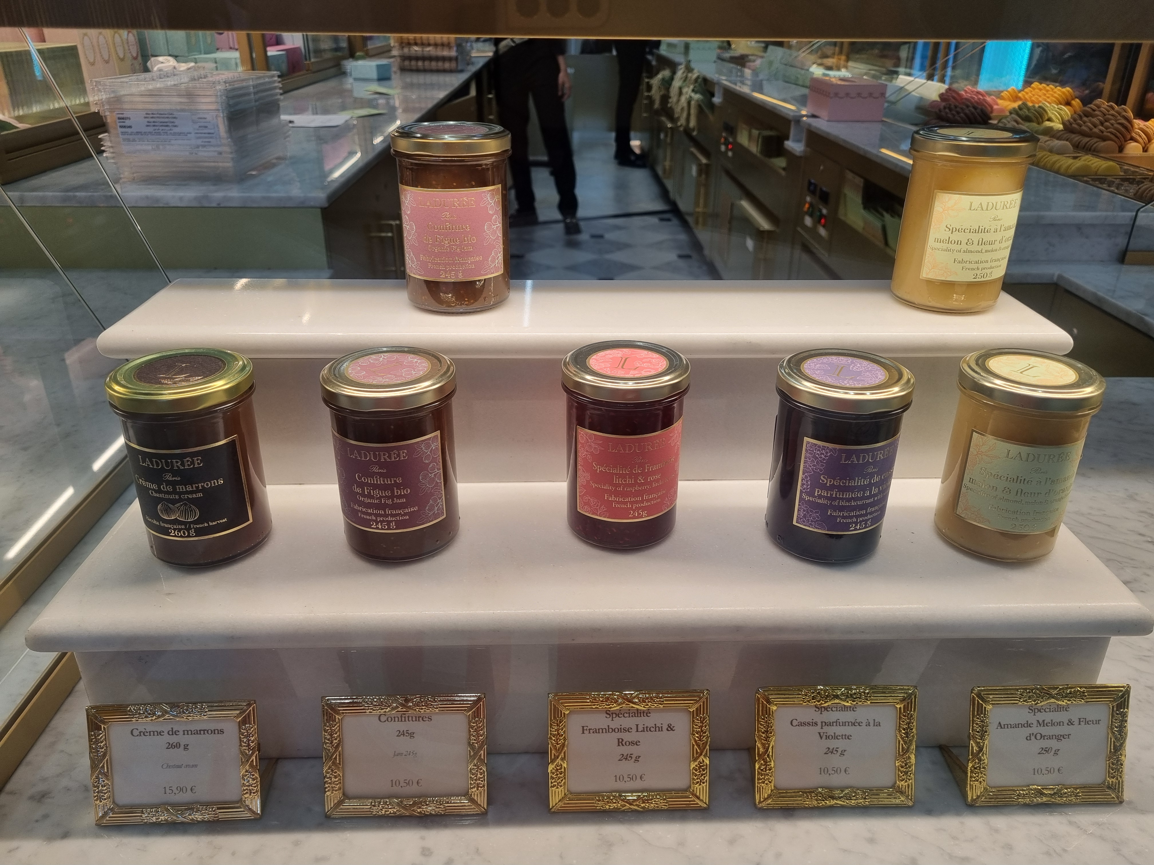 파리 라뒤레 잼