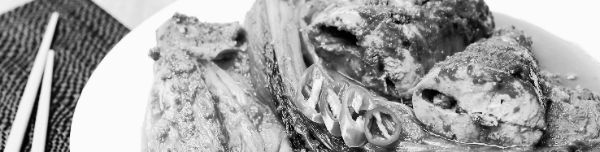 고등어조림 황금레시피: 20분 간 졸이기