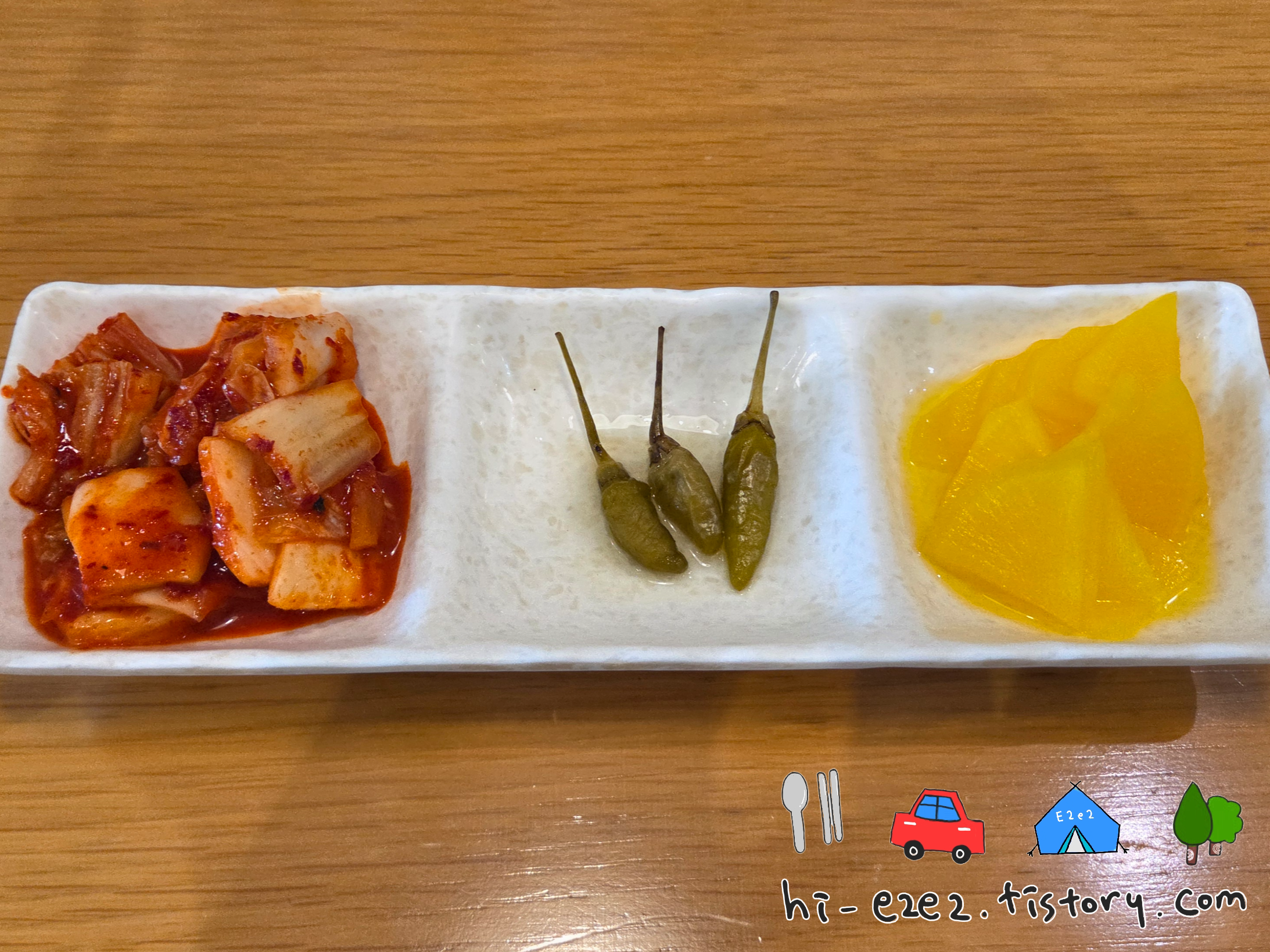 남악 하이난 기본 밑반찬 3종