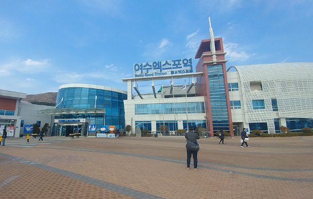 KTX 서울역-여수EXPO역: 요금, 시간표, 예매 및 할인 꿀팁