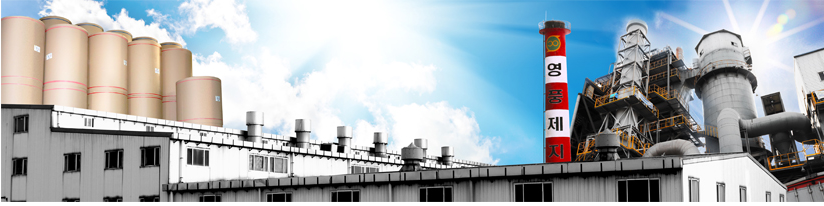 영풍제지주가-조작과-전망-바로보기