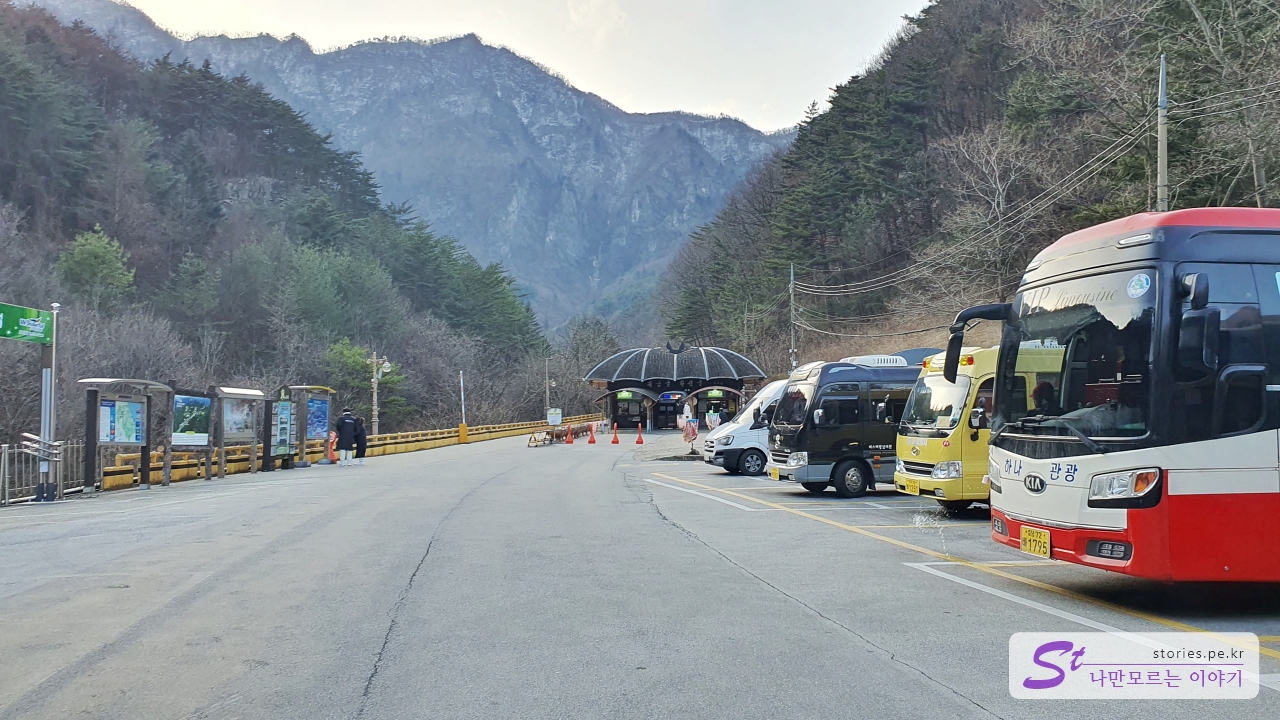주차장