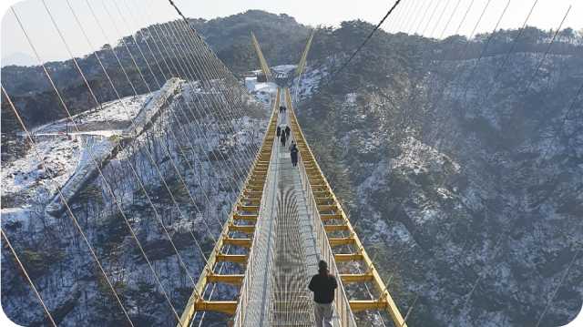 소금산 그랜드밸리 울렁다리