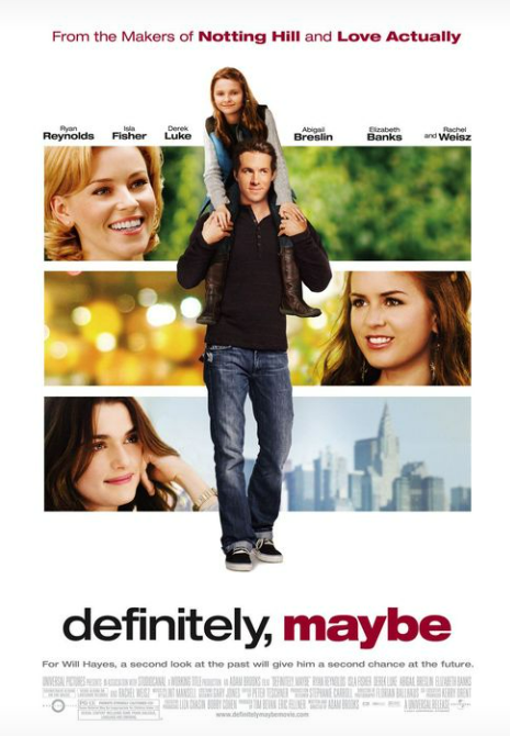 영화 <나의 특별한 사랑 이야기> 관련 사진