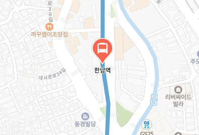 한남역에서 인천공항 리무진 공항버스(6010번) 지도 위치