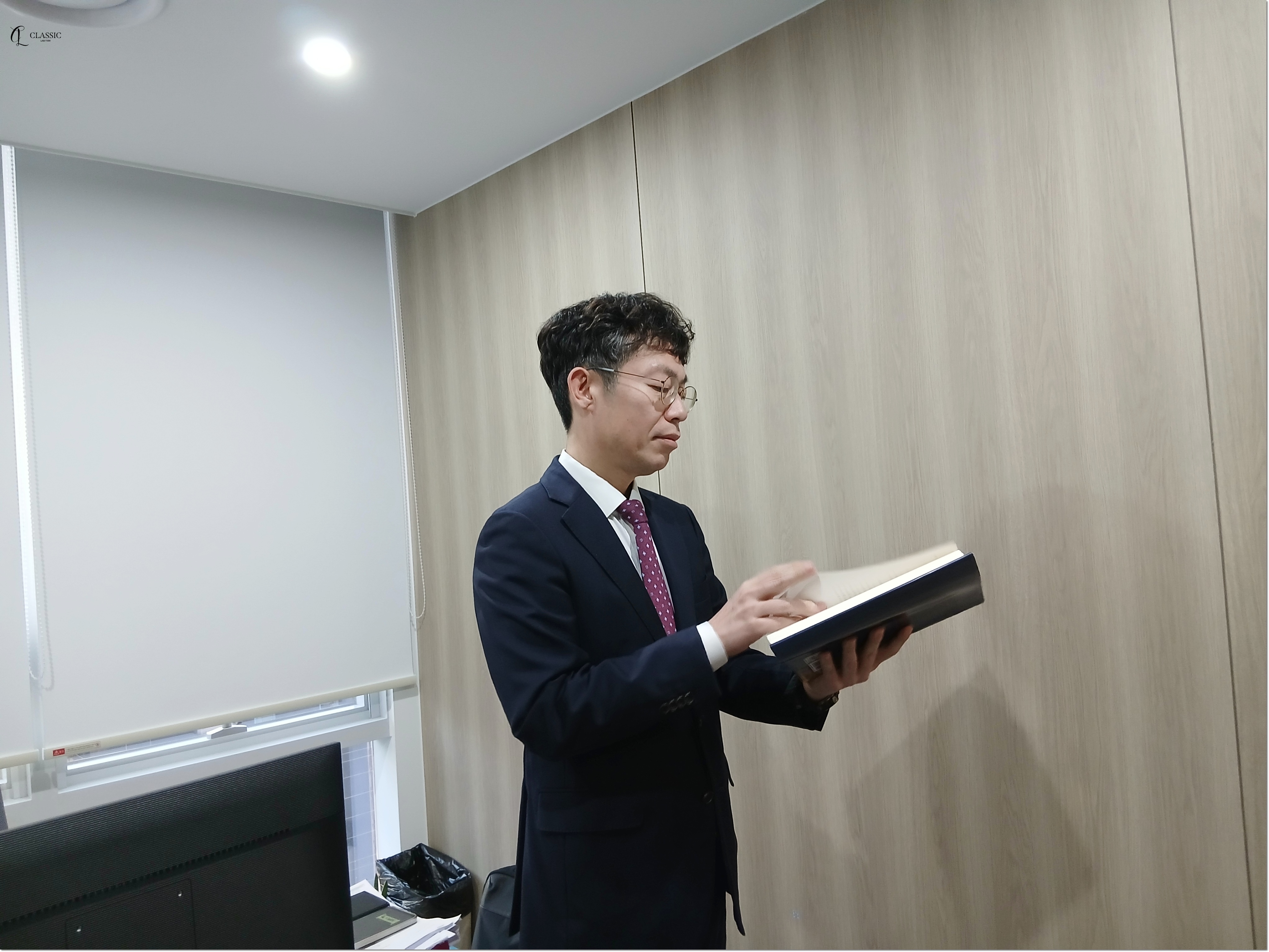 교통사고처리특례법위반, 형사전문변호사,오대호변호사,형사전문,교통사고전문변호사